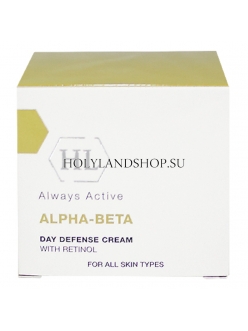 Holy Land Alpha Beta Retinol Defense Day Cream 250ml